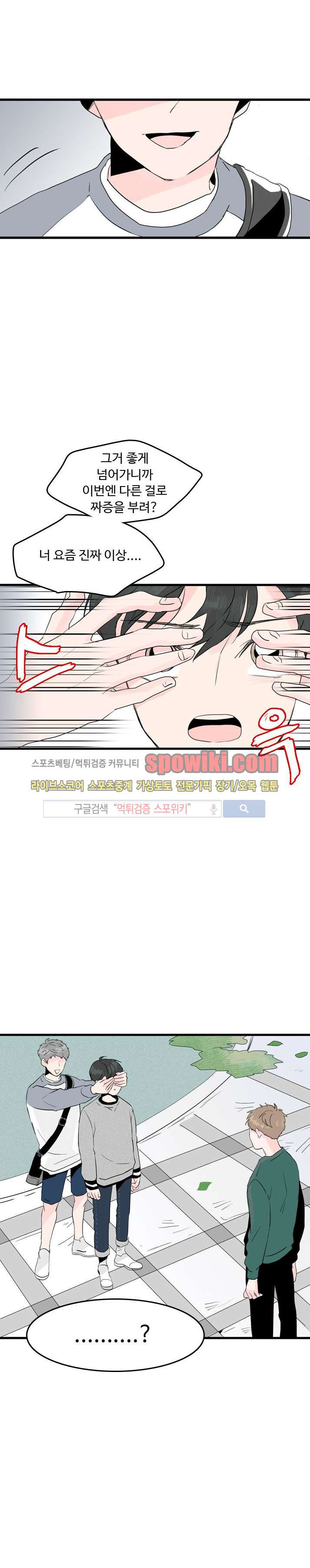 15653953866207.jpg