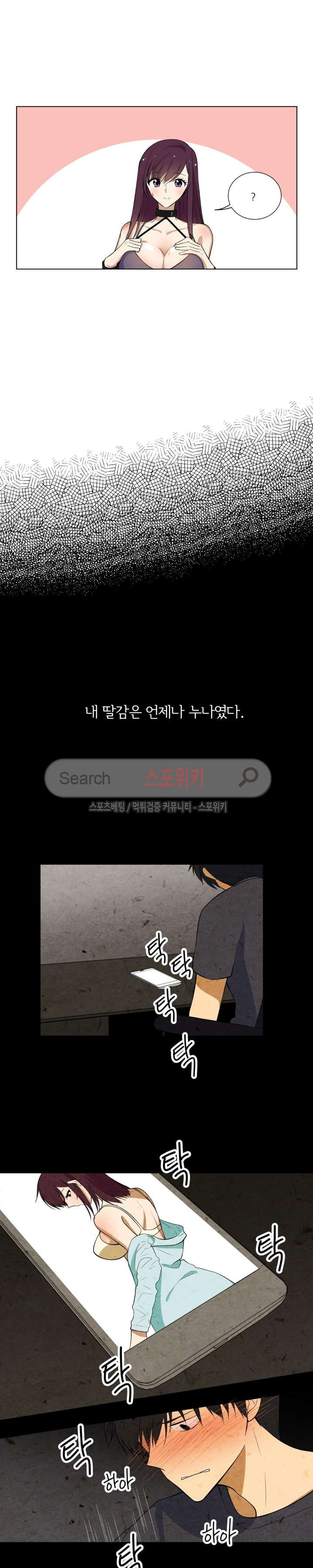 15653953898711.jpg