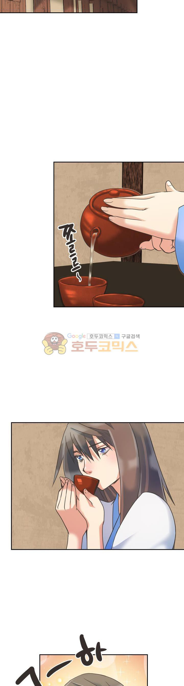 1565395392016.jpg