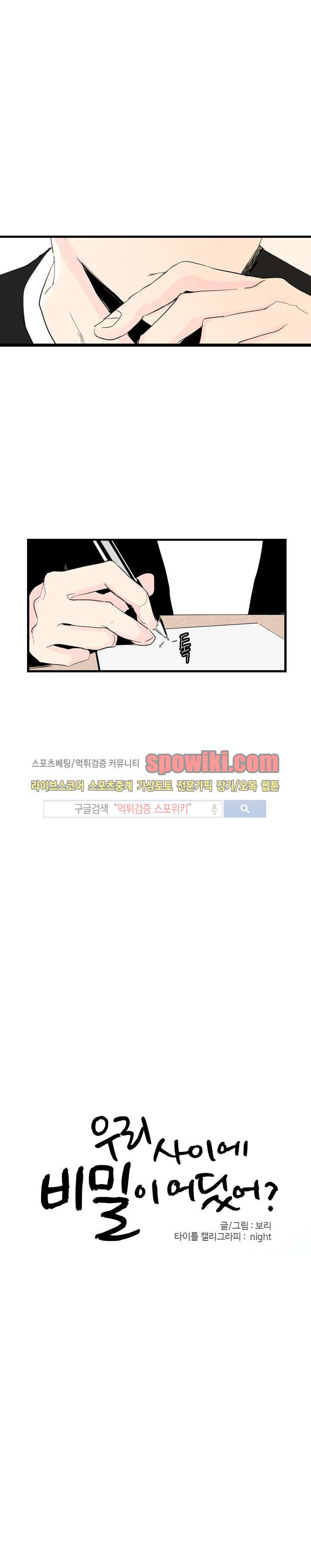 15653953933085.jpg