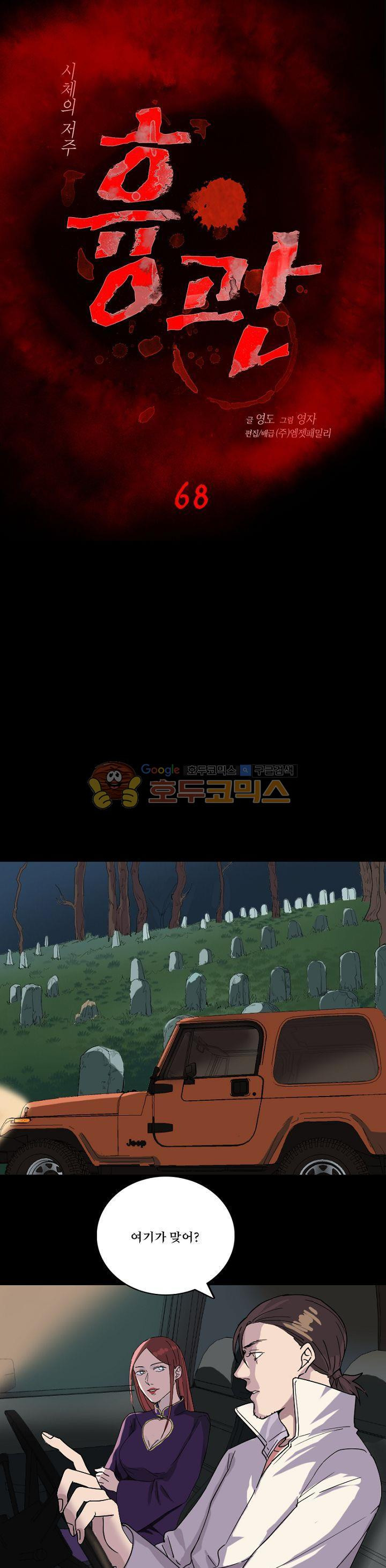 15653953952992.jpg