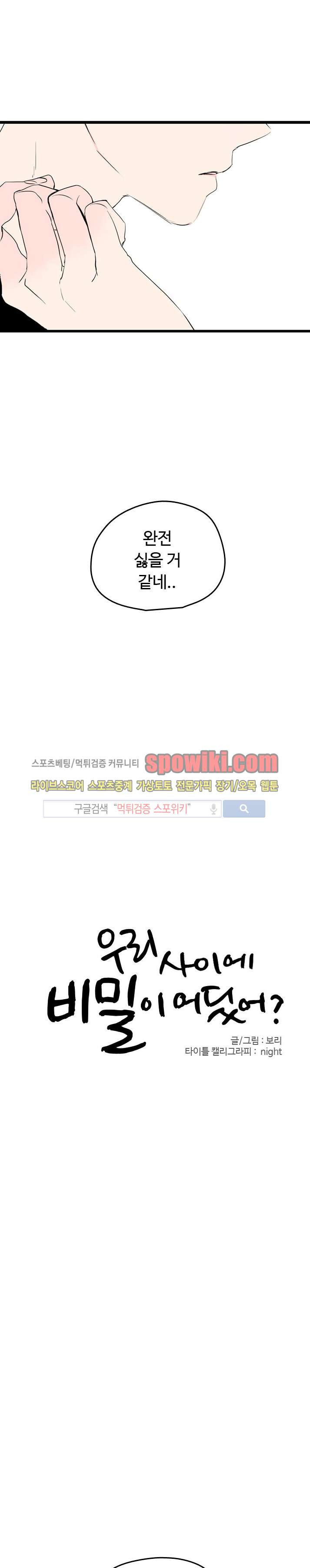 15653954085226.jpg