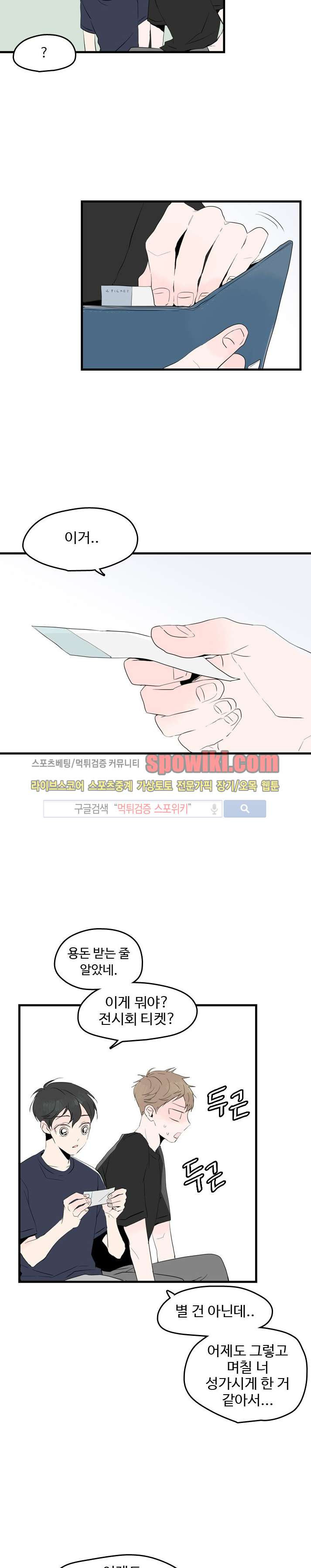 15653954112344.jpg