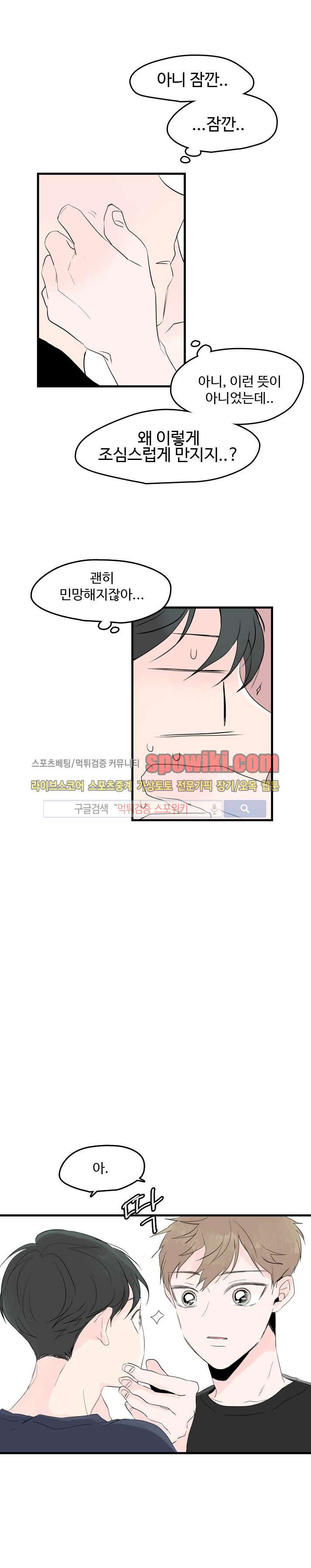 1565395415154.jpg