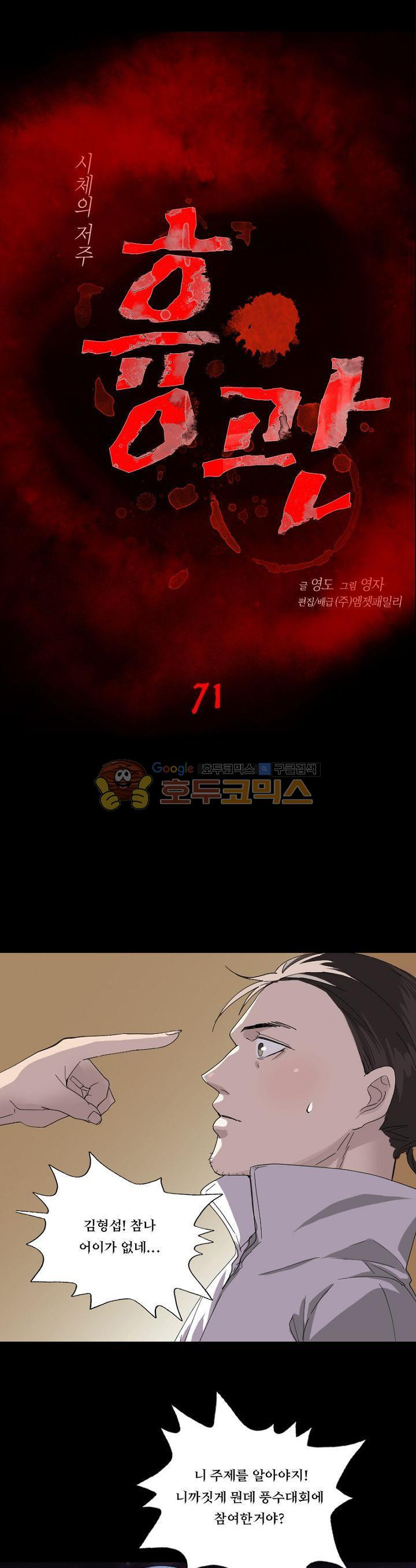 15653954199725.jpg