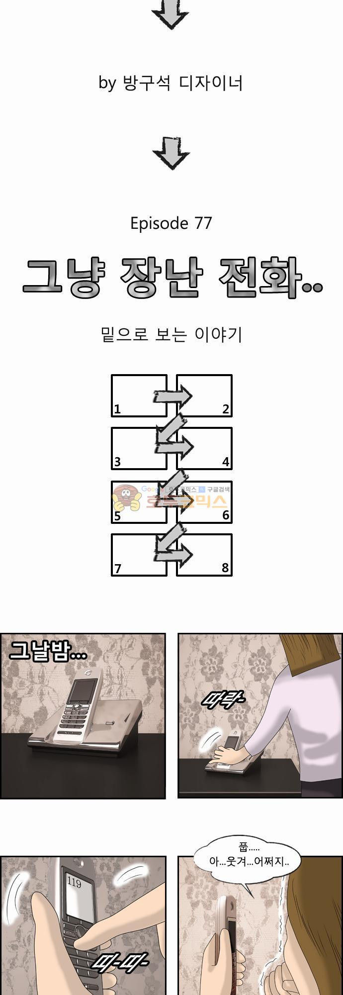 15653954227365.jpg