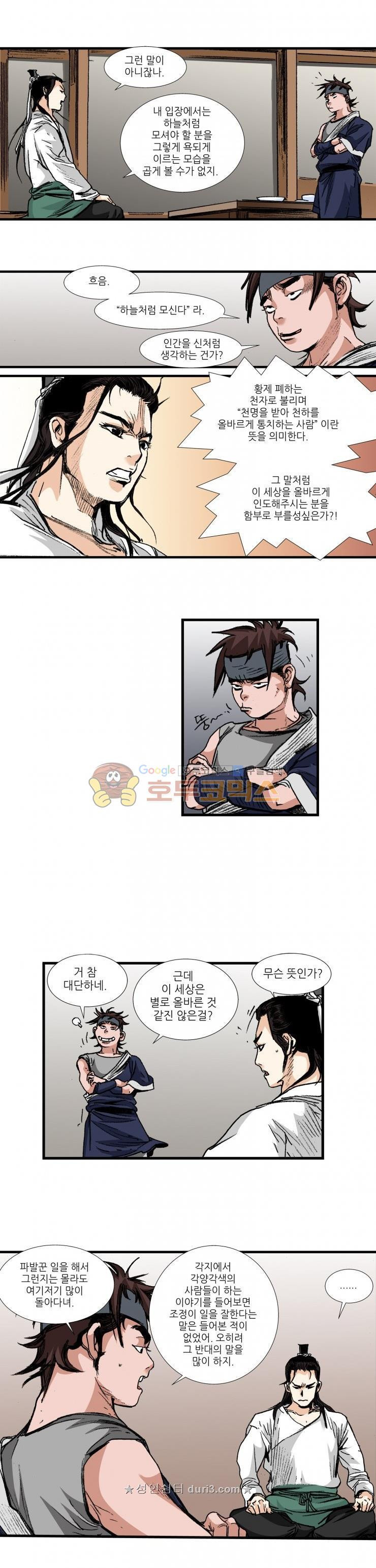 15653954259493.jpg