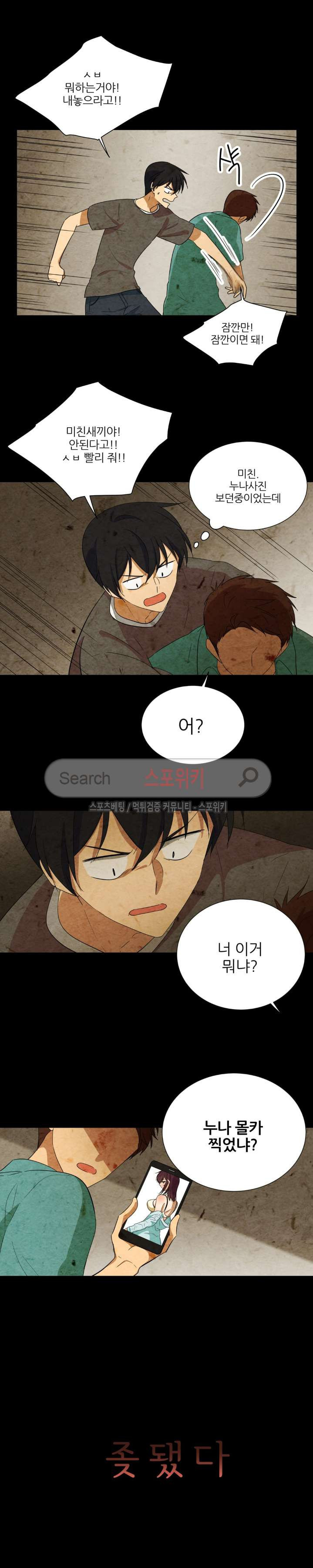 15653954280166.jpg