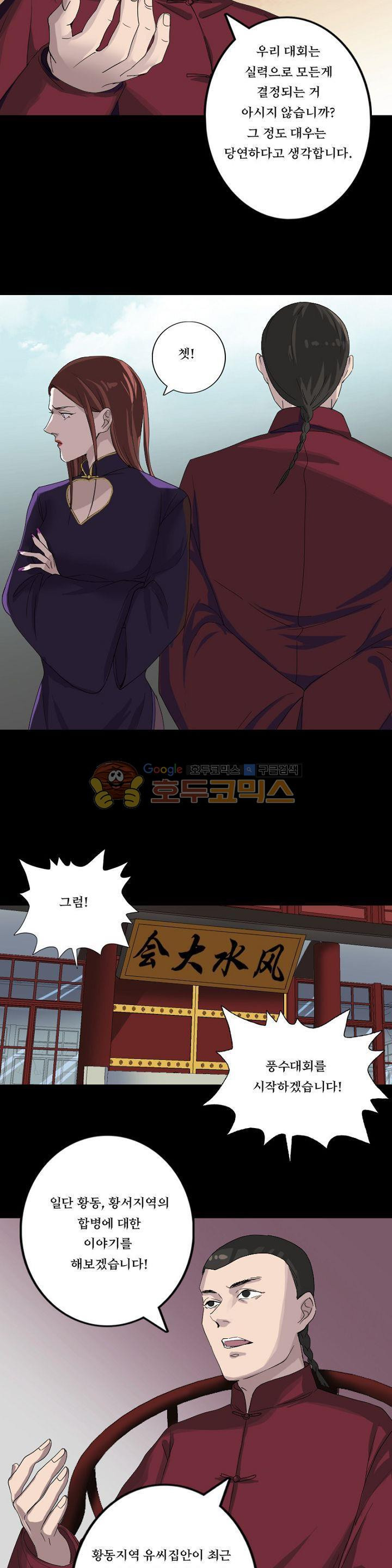 15653954309279.jpg