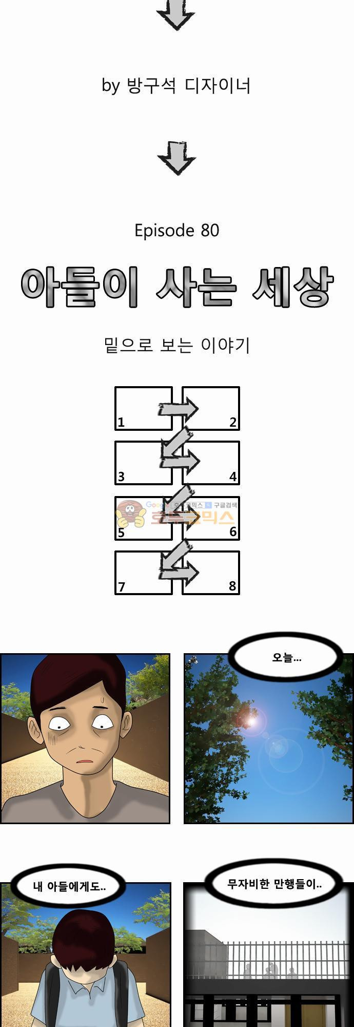 15653954375548.jpg