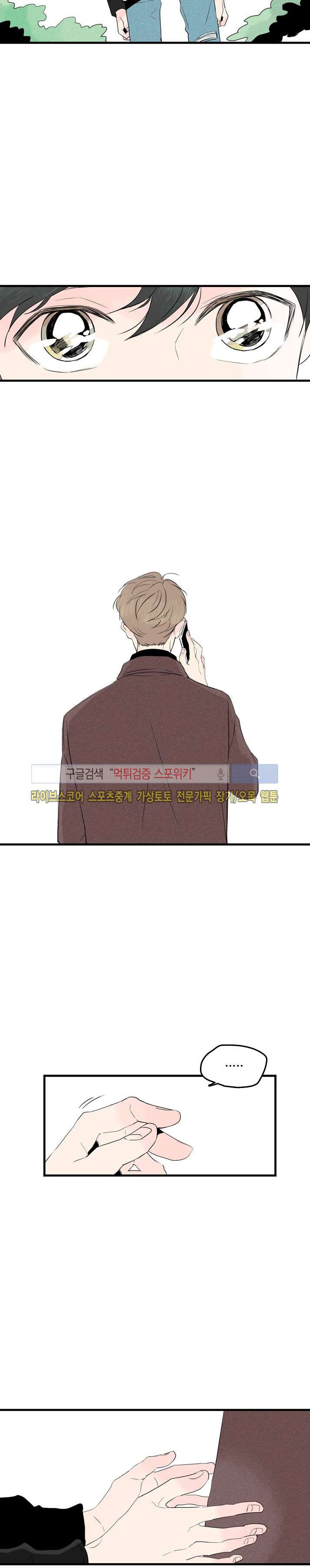 15653954384397.jpg