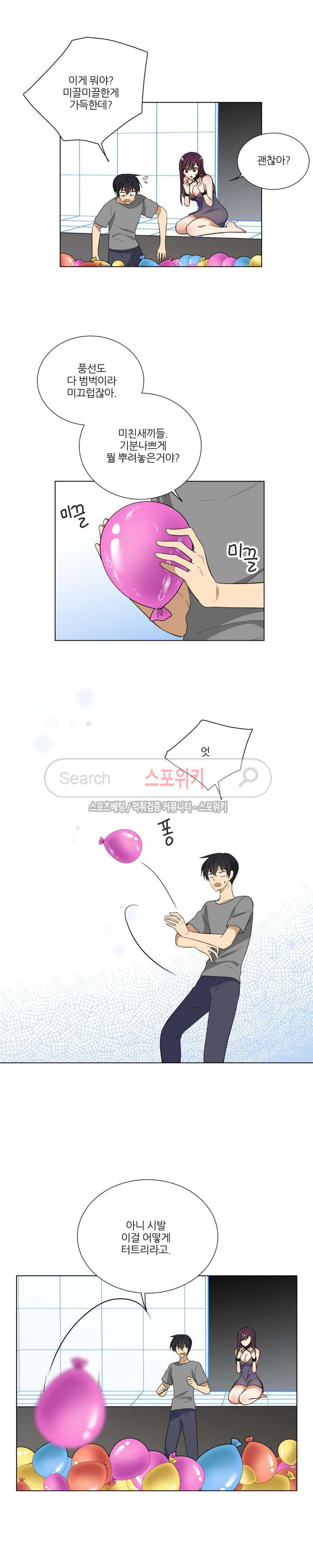 15653954386517.jpg