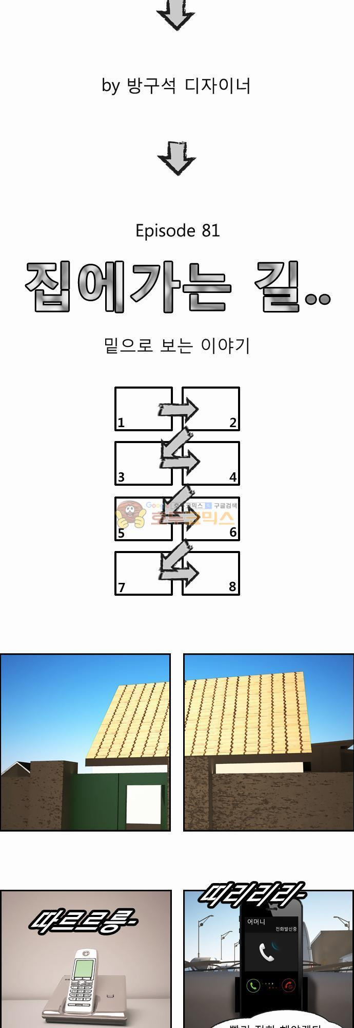15653954422658.jpg