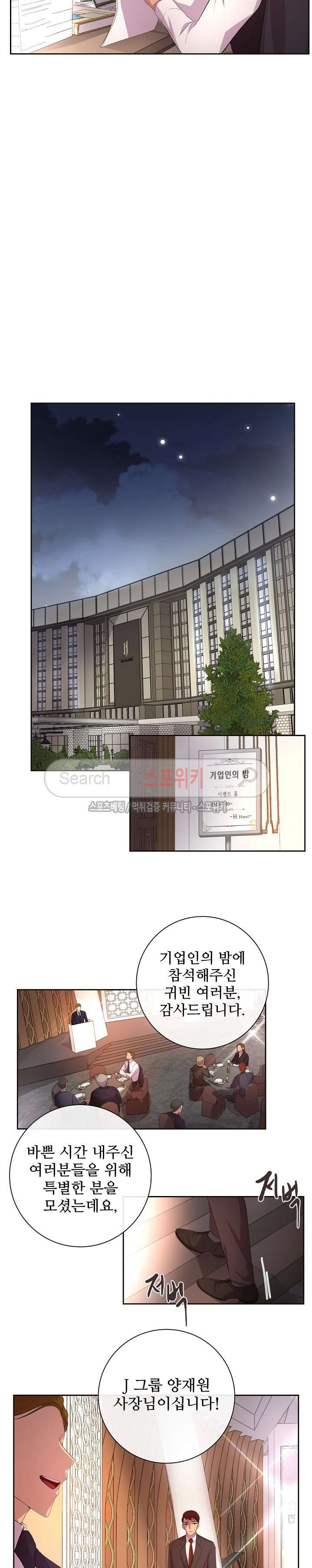15653954456117.jpg