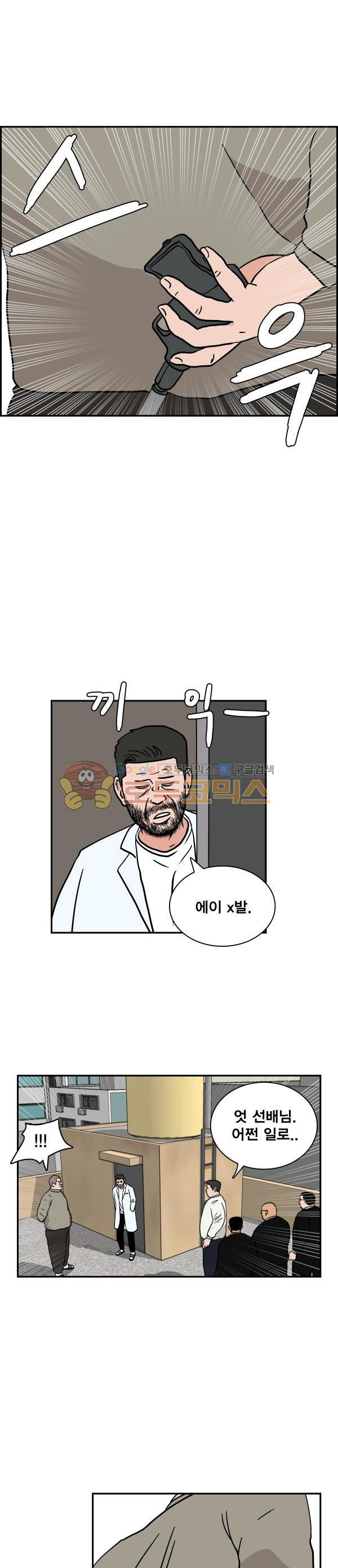 15653954464813.jpg
