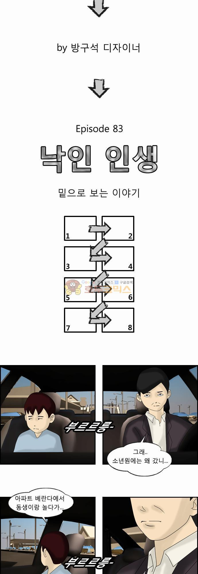 15653954519078.jpg