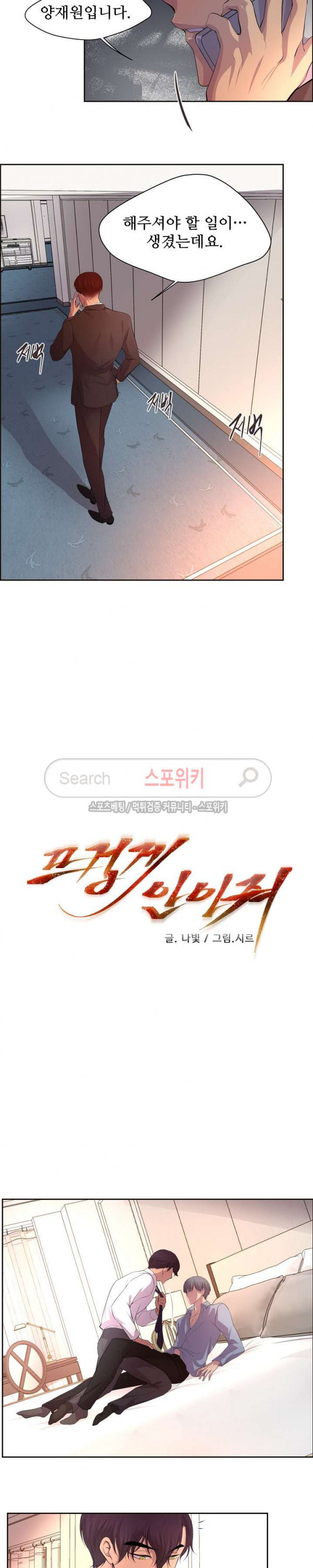 15653954533995.jpg