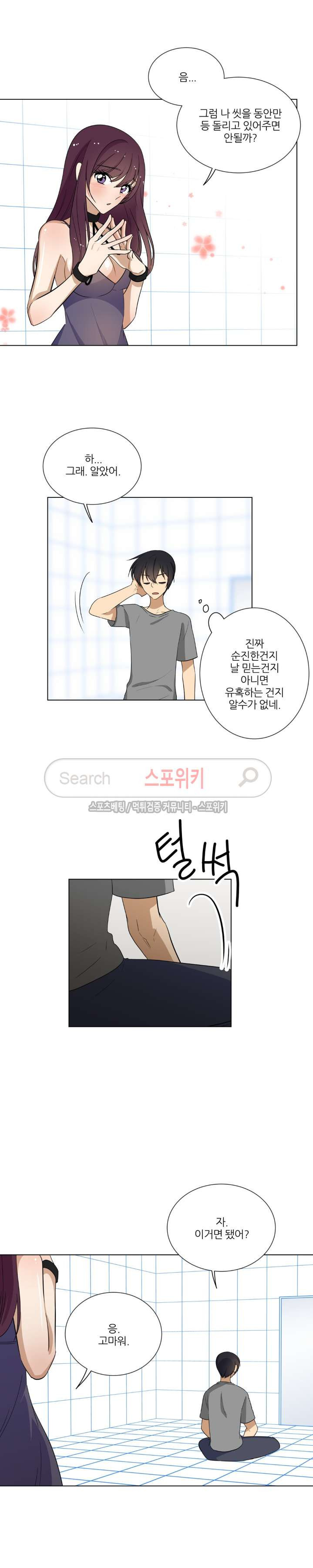 15653954586117.jpg