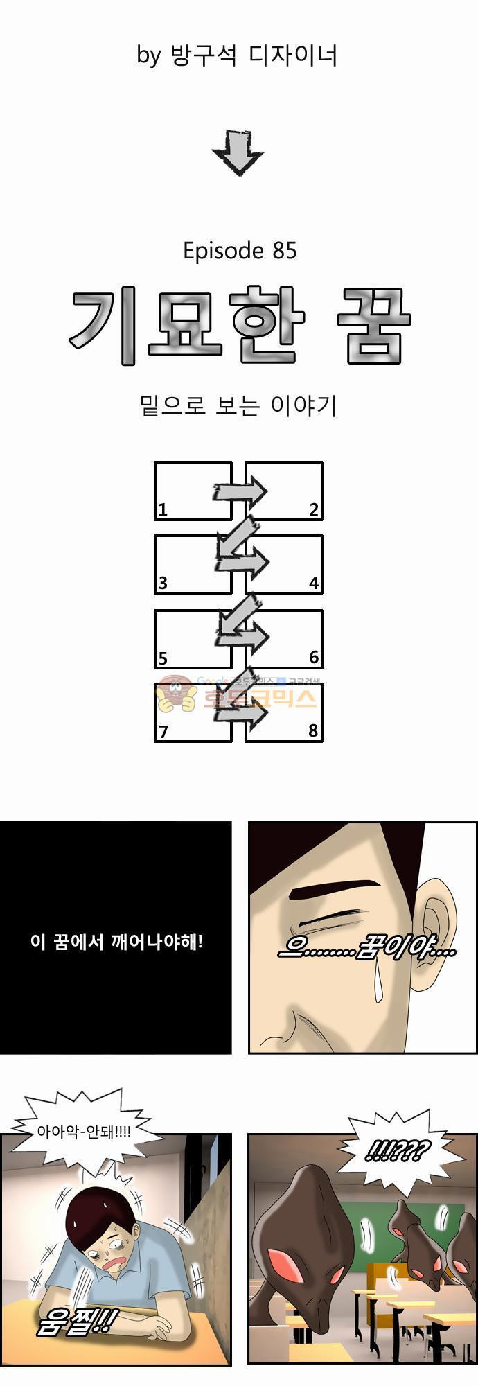 15653954612369.jpg