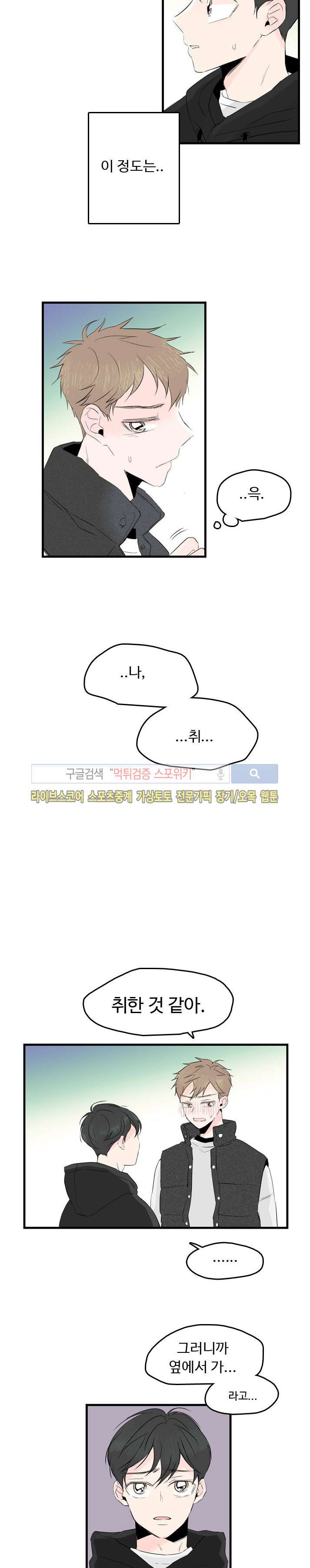 15653954674125.jpg