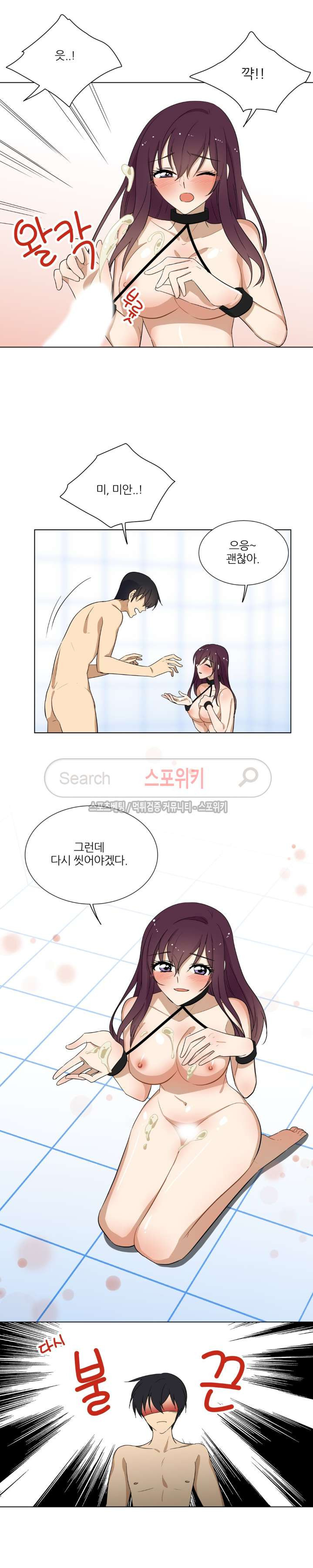 15653954687868.jpg