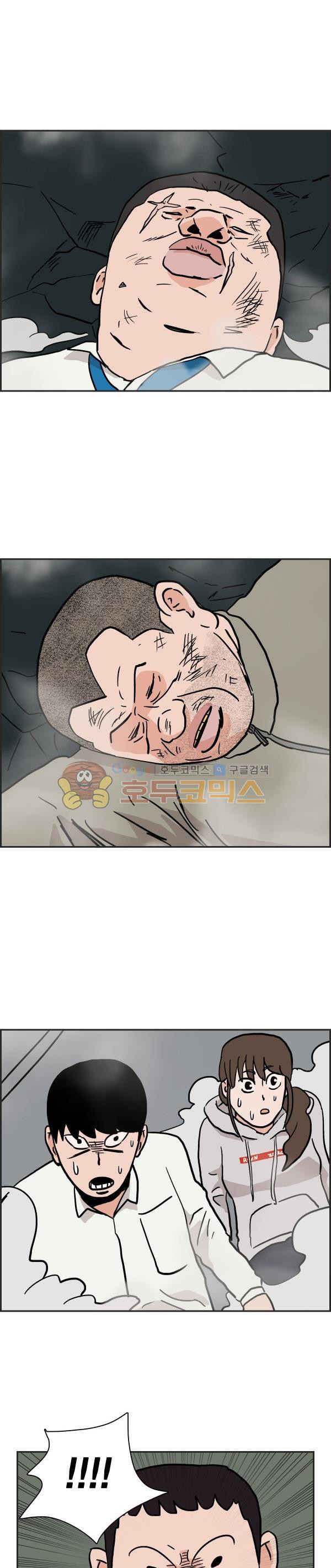 15653954738064.jpg