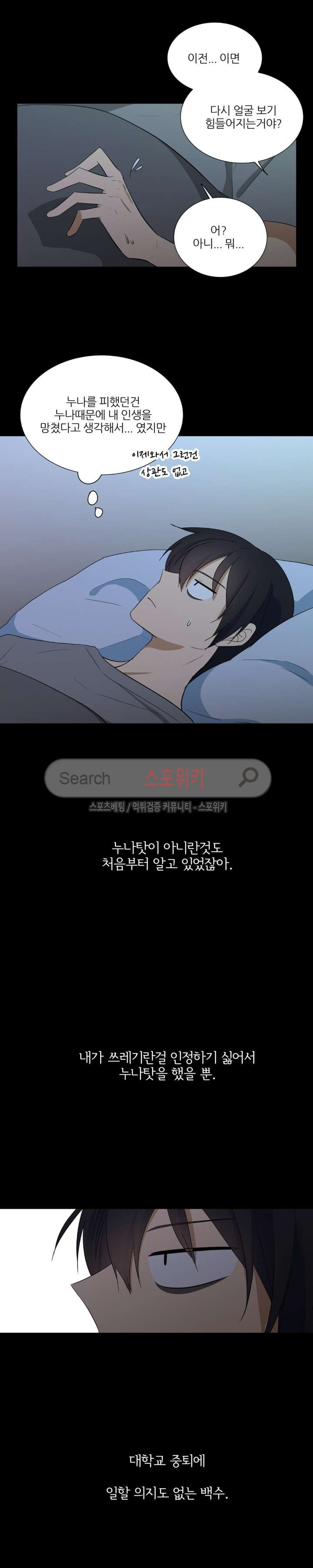 15653954782682.jpg