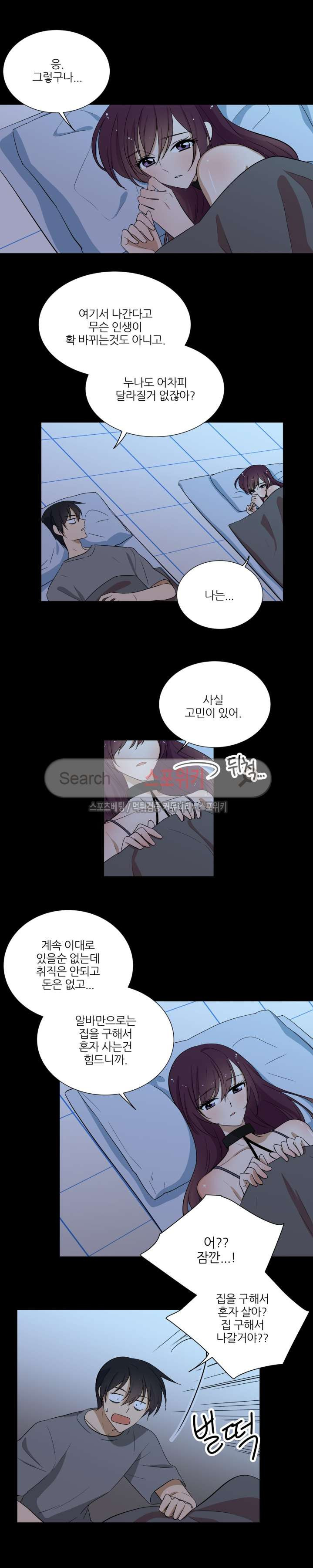 15653954825587.jpg