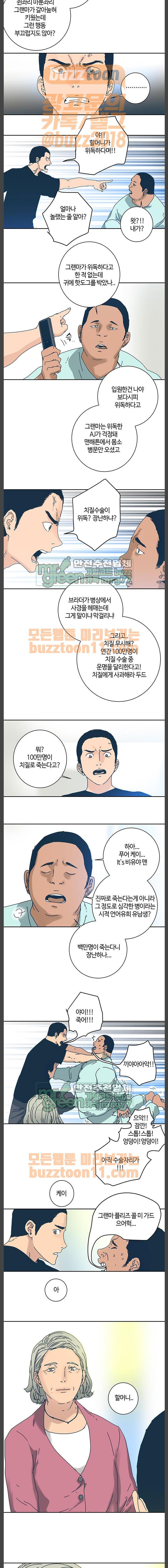 15653954864691.jpg