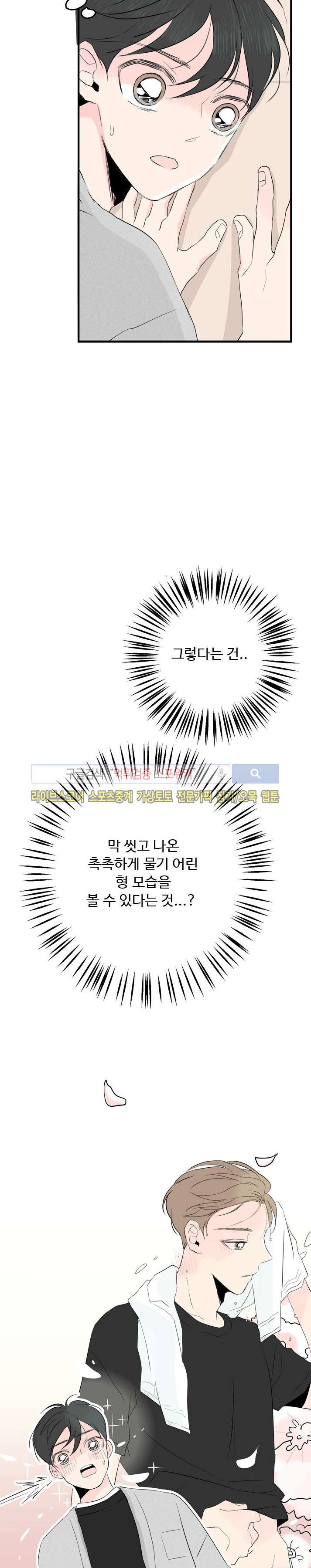 15653954929433.jpg