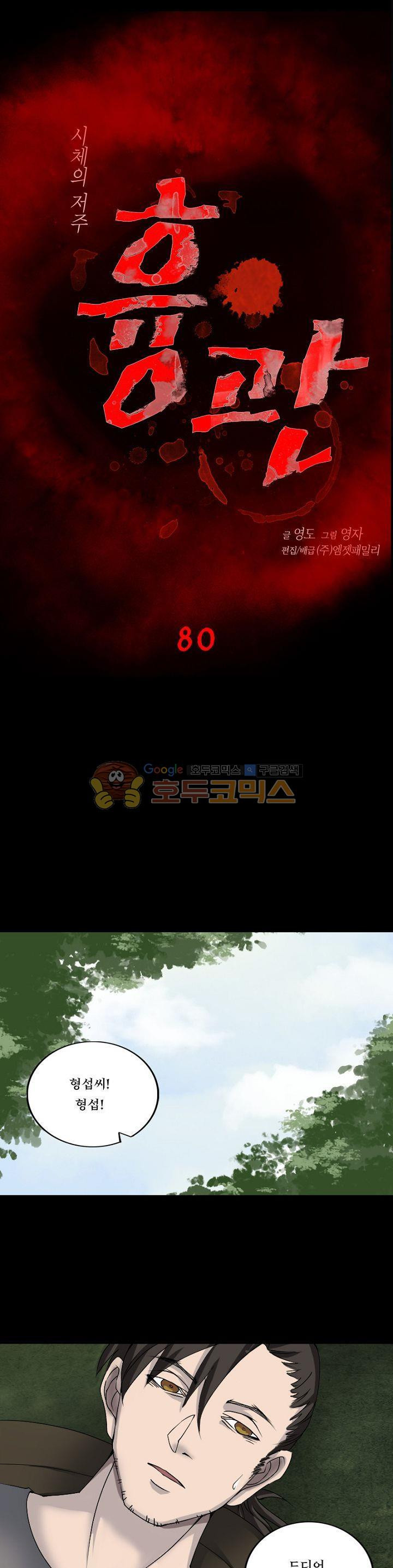 1565395495042.jpg
