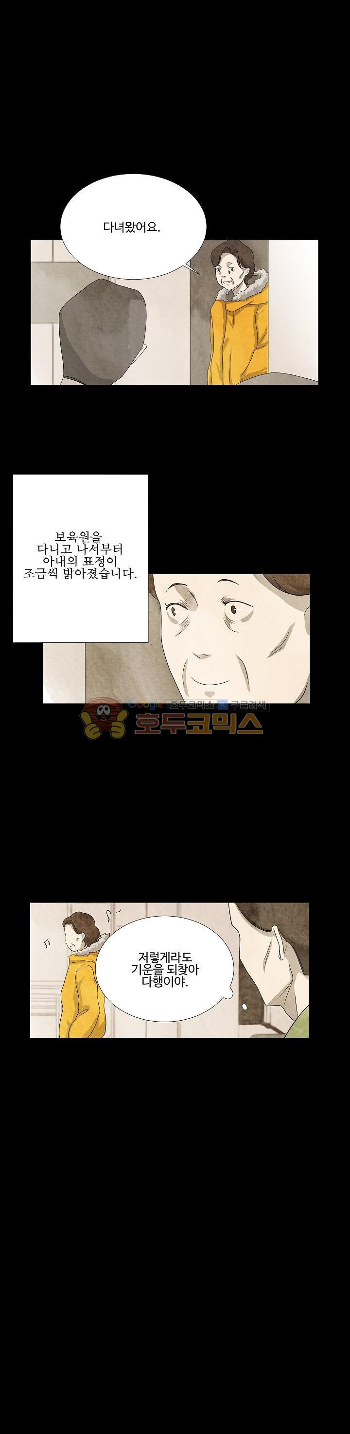 15653954972274.jpg