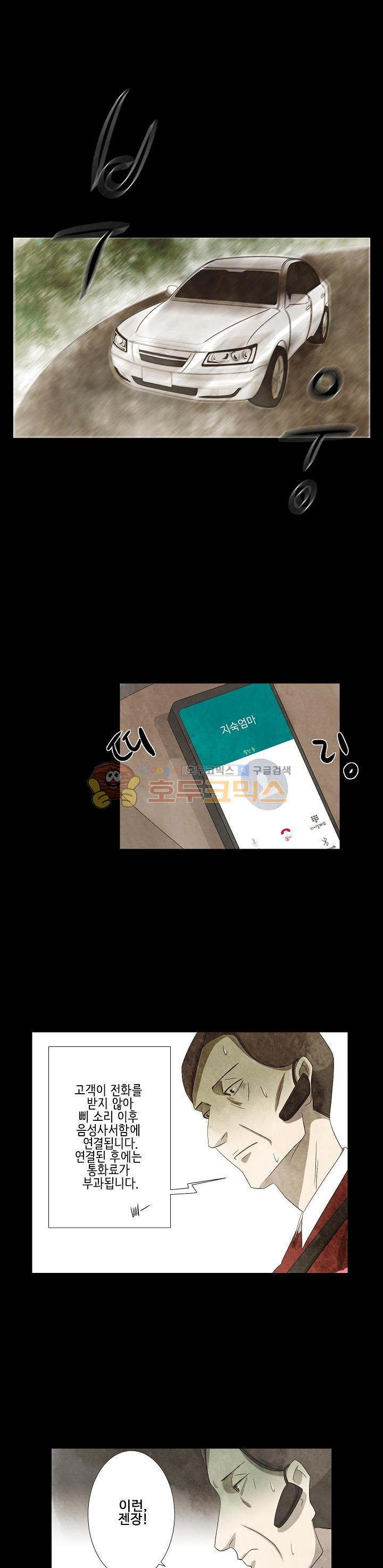 15653954991462.jpg