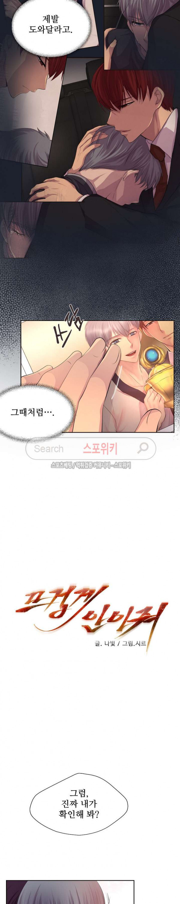 15653955042754.jpg