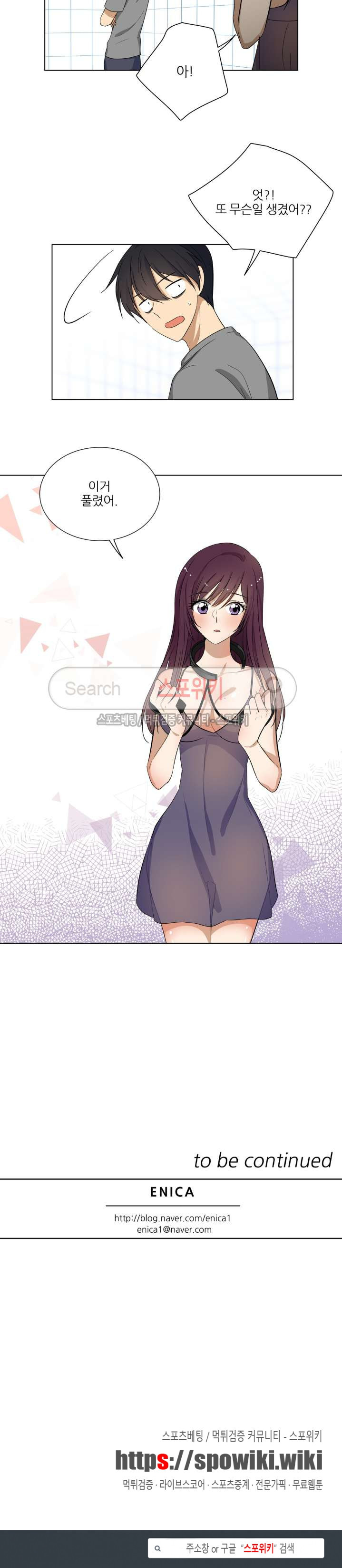 15653955078999.jpg