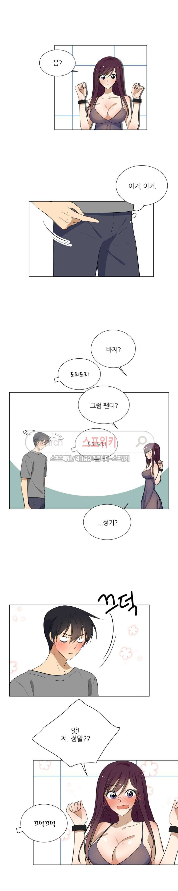 1565395513495.jpg