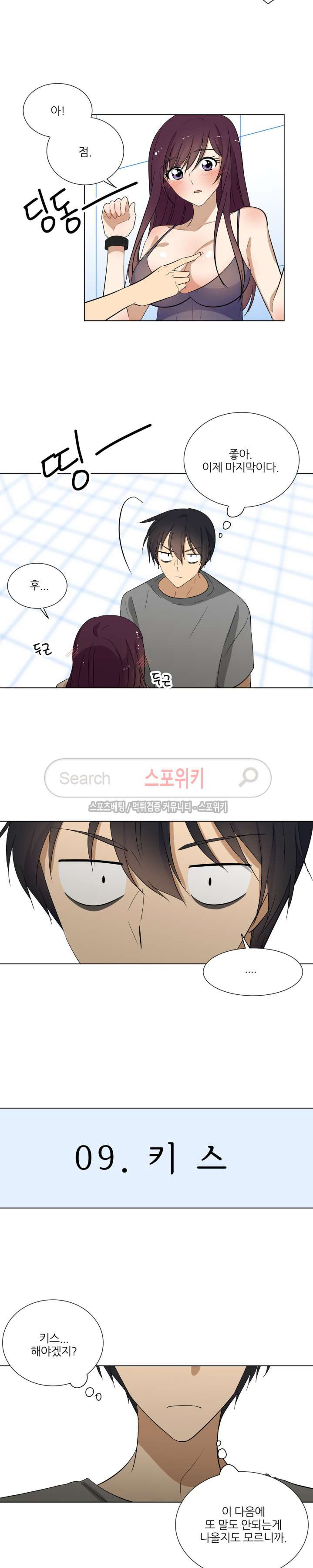 15653955169482.jpg