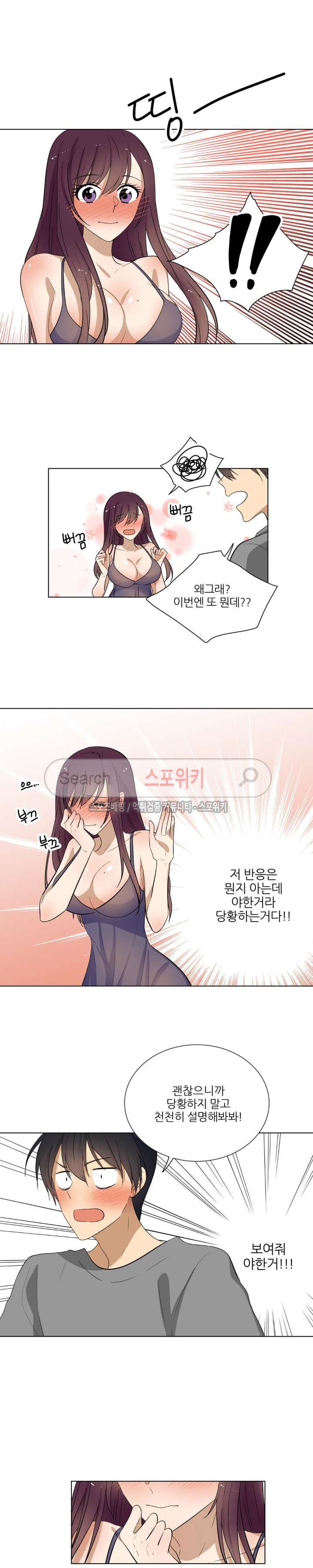 15653955253811.jpg