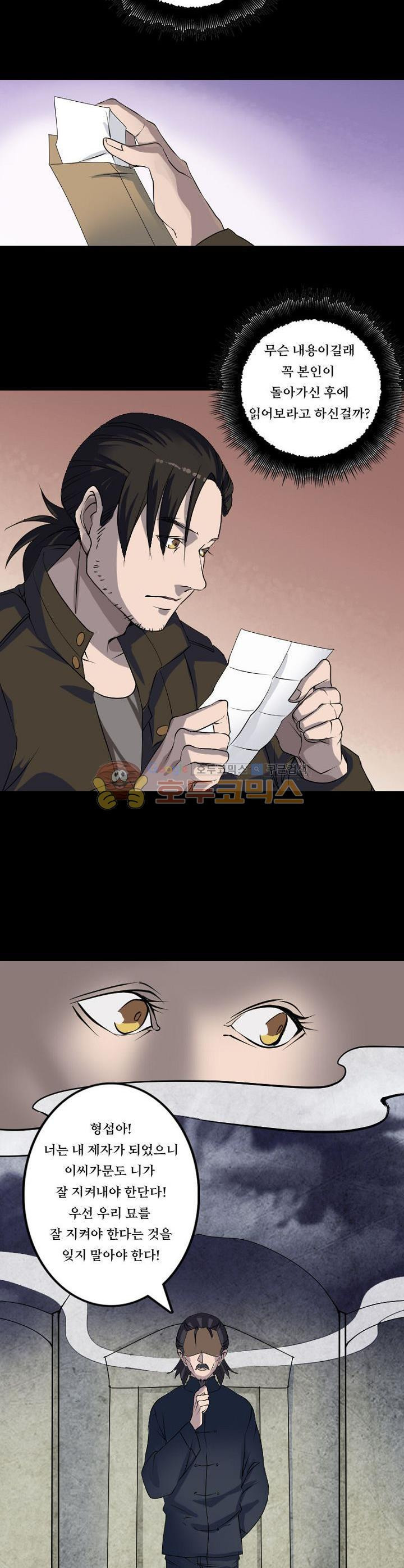 15653955392831.jpg