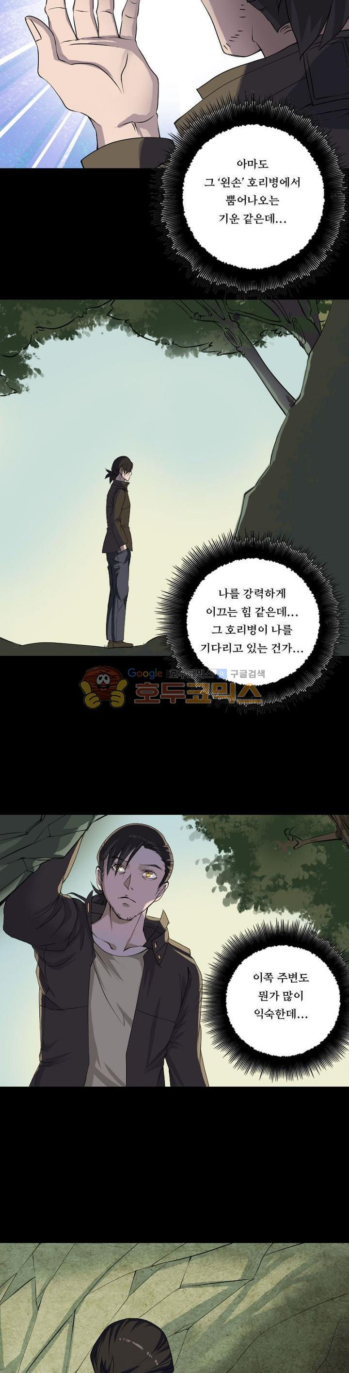 15653955539702.jpg