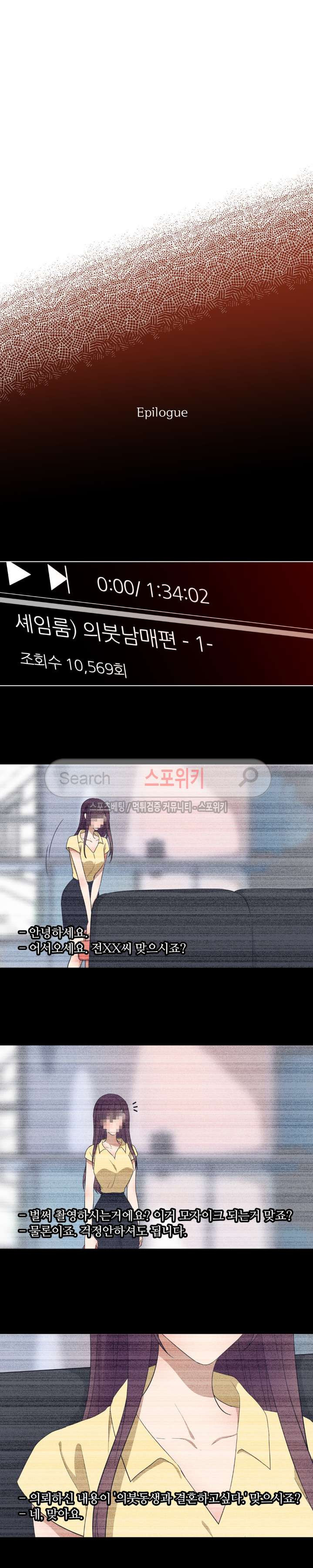 15653955563753.jpg