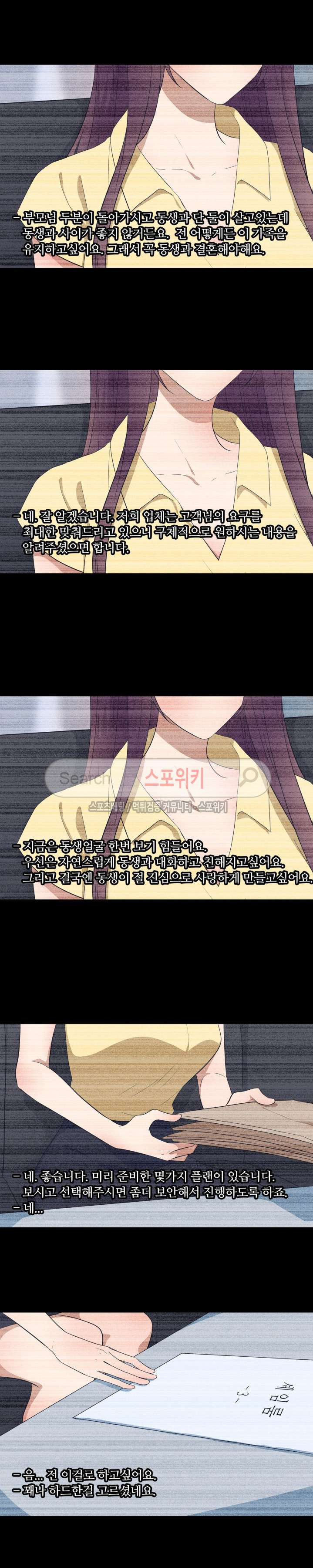 15653955568327.jpg