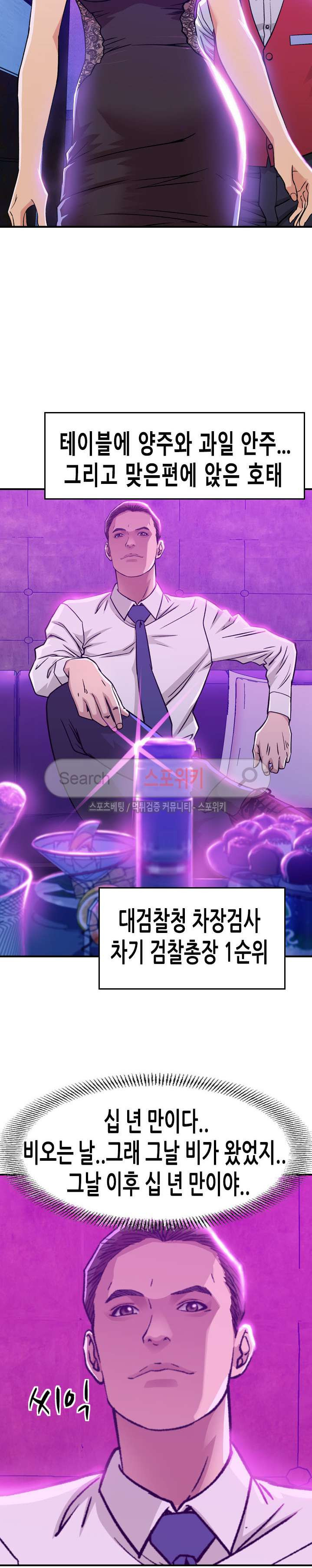 15653955615999.jpg