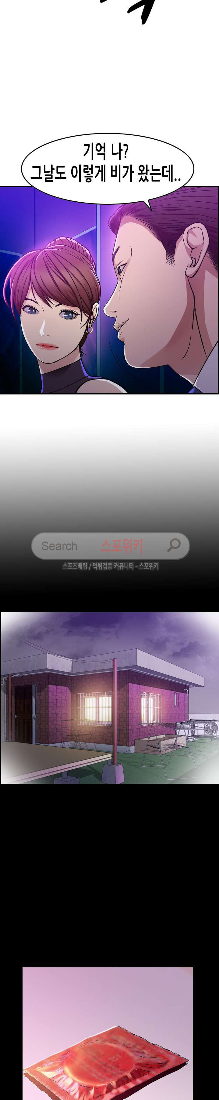 15653955648079.jpg