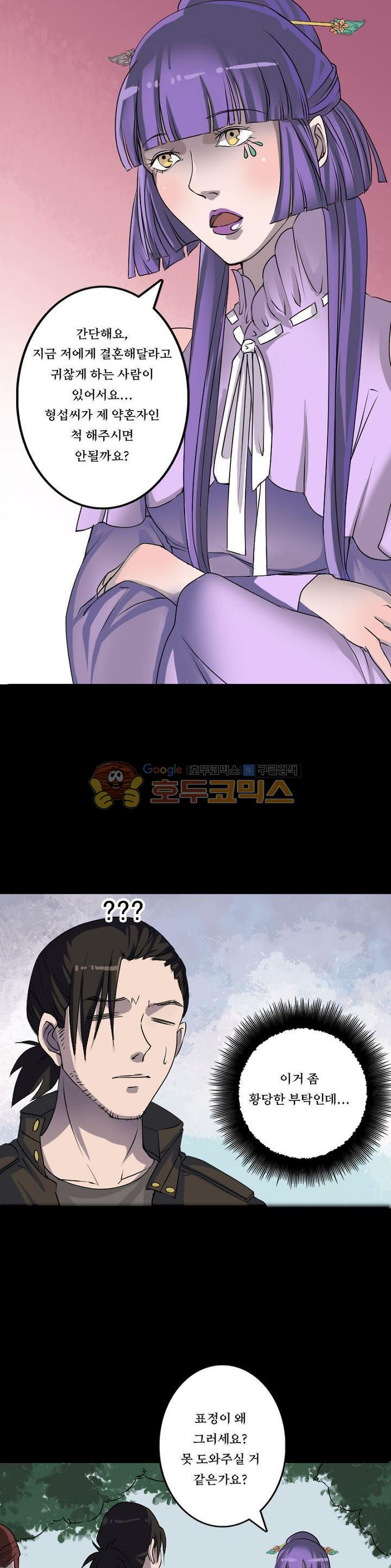 15653955739849.jpg