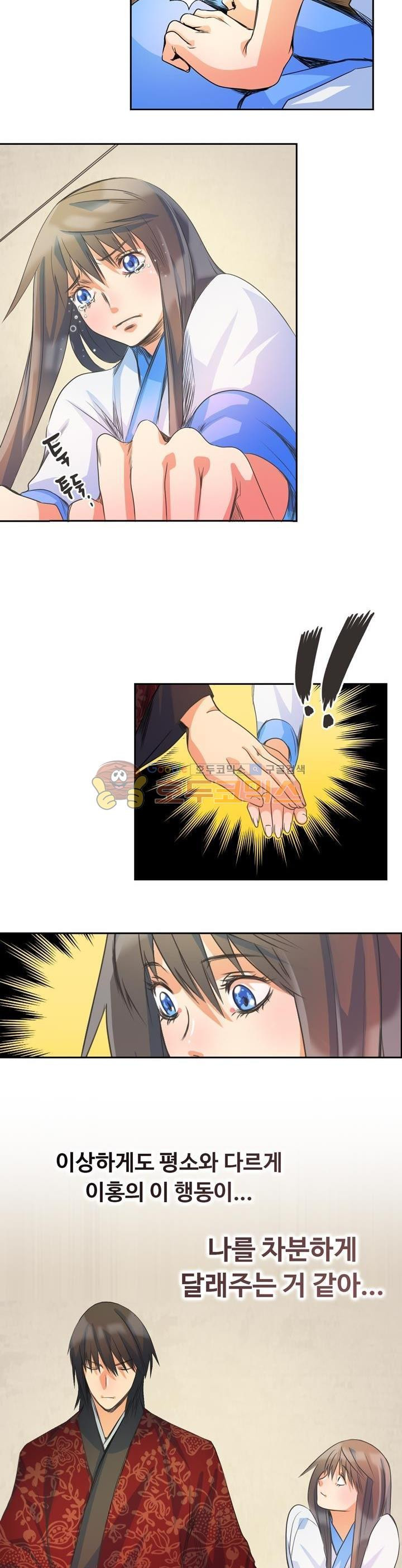 15653955824735.jpg