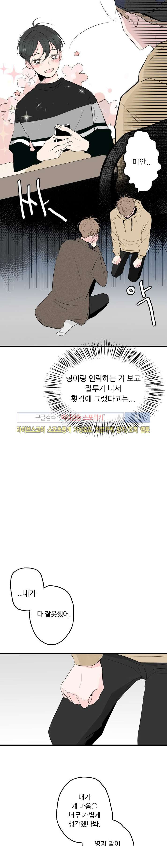15653955876182.jpg