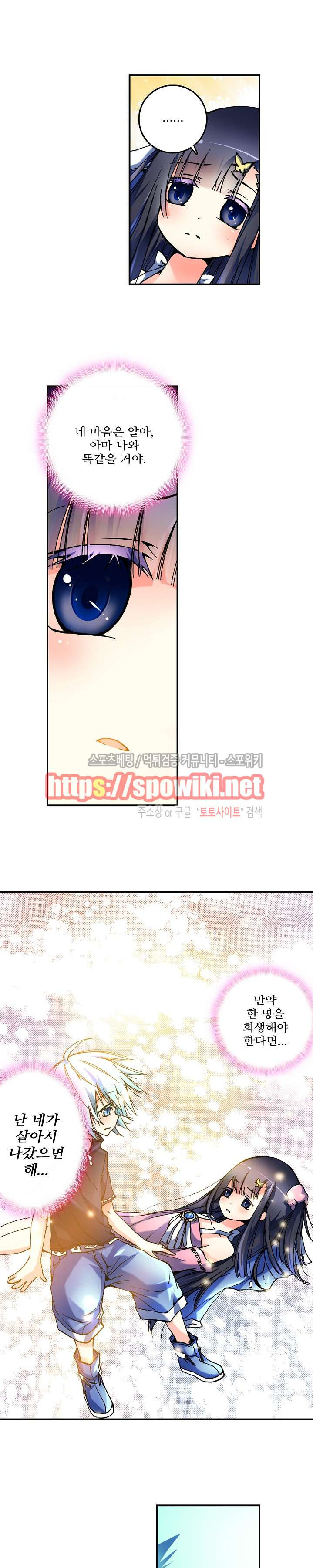15653955932645.jpg