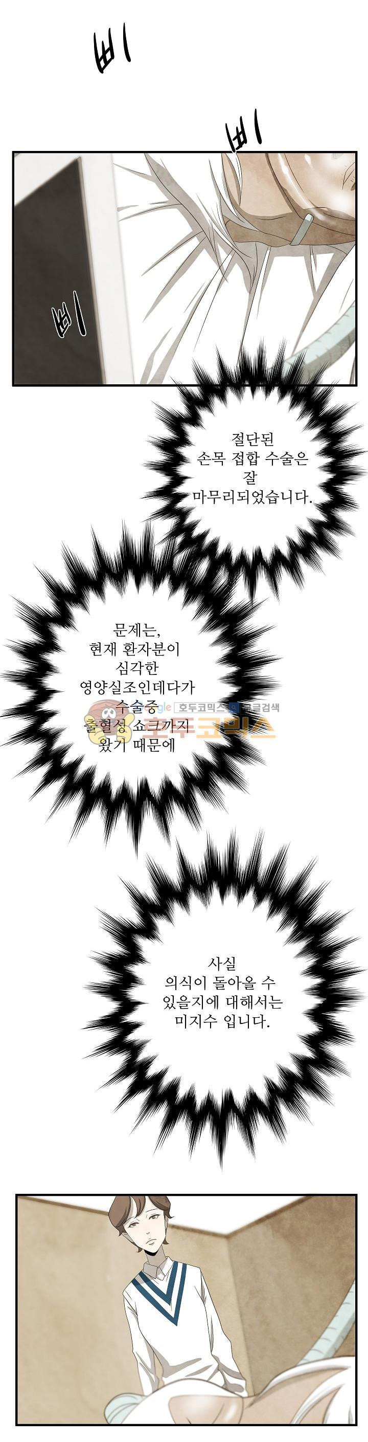 1565395595022.jpg