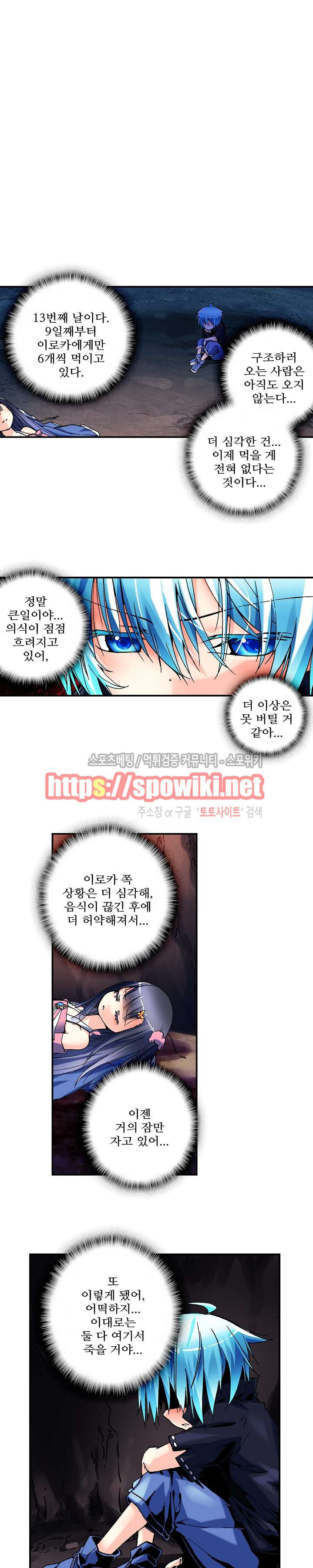 15653955954488.jpg